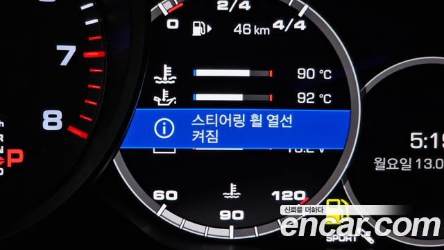 Porsche Cayenne 2021 — photo 30