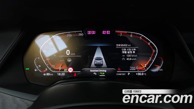 BMW X7 2021 — photo 11