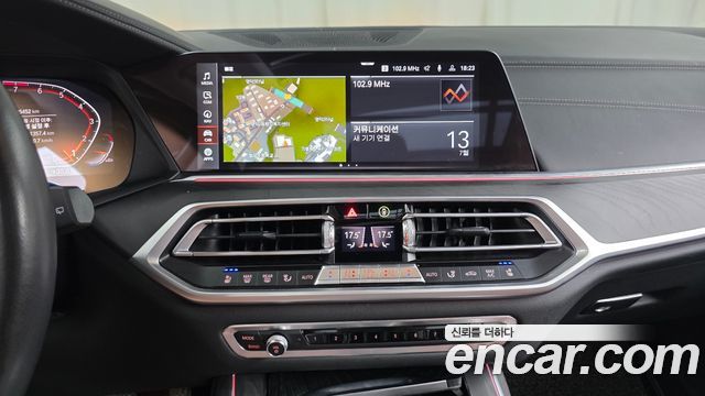BMW X7 2021 — photo 20