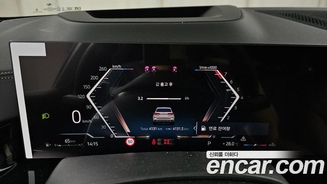 BMW X5 2026 — photo 11