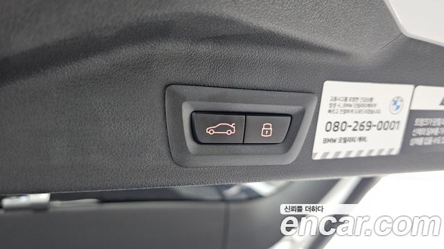 BMW X5 2026 — photo 24