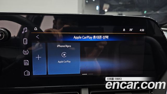 Chevrolet Korea Trax 2026 — photo 20