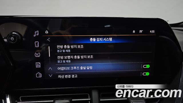 Chevrolet Korea Trax 2026 — photo 22
