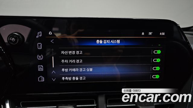 Chevrolet Korea Trax 2026 — photo 23