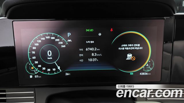 Hyundai Grandeur 2023 — photo 8