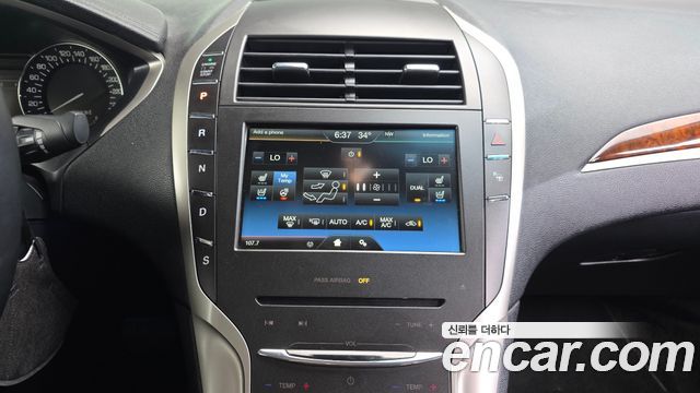 Lincoln MKZ 2016 — photo 14