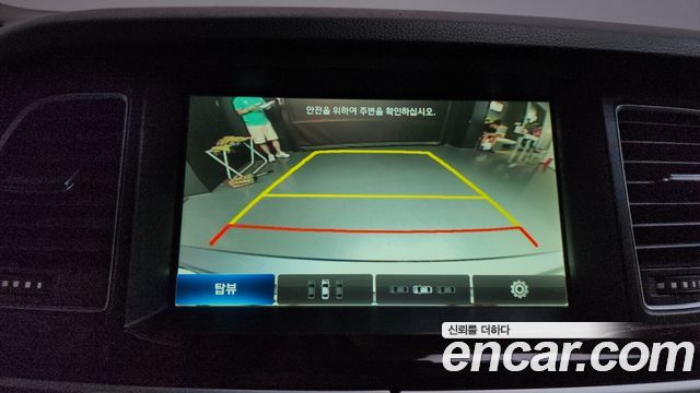 Hyundai Genesis 2015 — photo 14