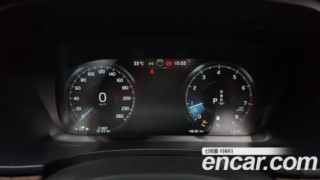 Volvo S90 2021 — photo 8