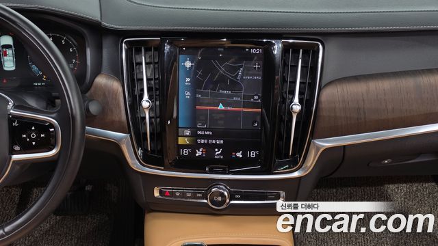 Volvo S90 2021 — photo 13