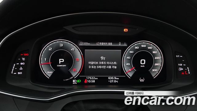 Audi A7 2022 — photo 11