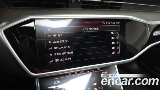 Audi A7 2022 — photo 22
