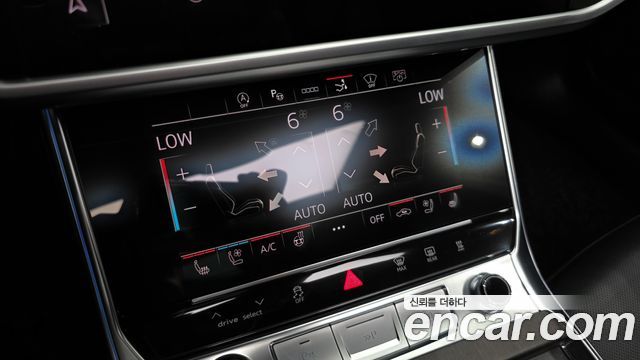 Audi A7 2022 — photo 32