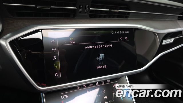 Audi A7 2022 — photo 33