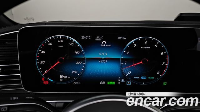 Mercedes-Benz GLS-Class 2022 — photo 11