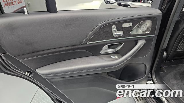Mercedes-Benz GLS-Class 2022 — photo 15