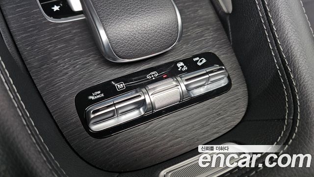 Mercedes-Benz GLS-Class 2022 — photo 31