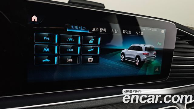 Mercedes-Benz GLS-Class 2022 — photo 32
