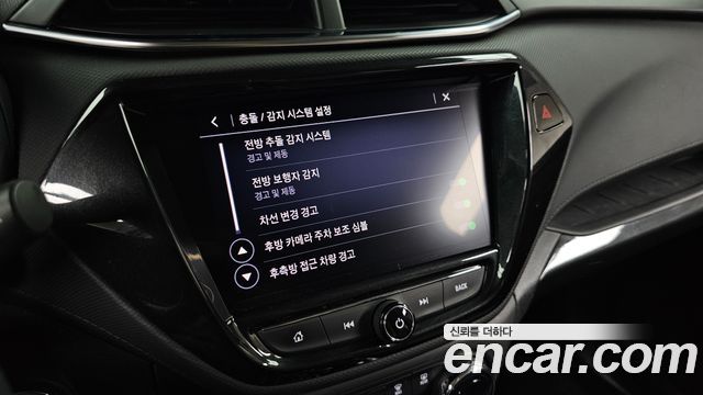 Chevrolet Korea Trailblazer 2022 — photo 29