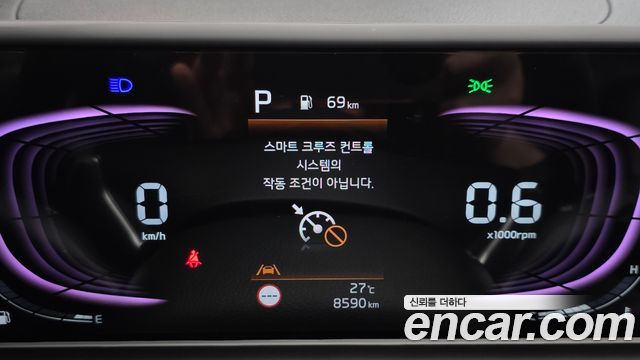 Kia Seltos 2025 — photo 28