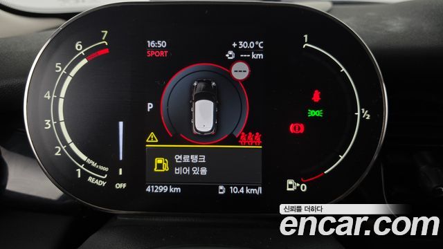 Mini Cooper 2024 — photo 11