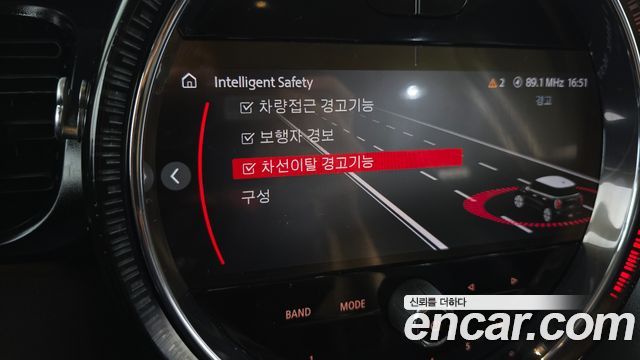 Mini Cooper 2024 — photo 29