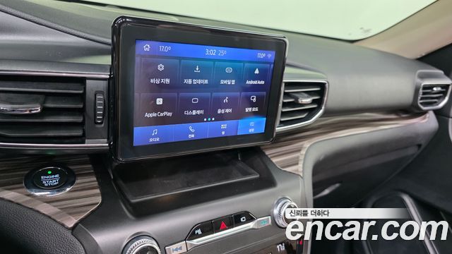 Ford Explorer 2020 — photo 20