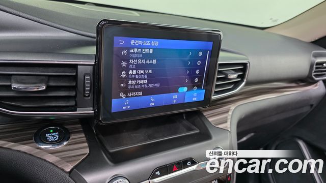 Ford Explorer 2020 — photo 21
