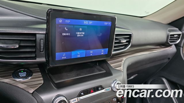Ford Explorer 2020 — photo 22