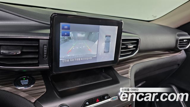 Ford Explorer 2020 — photo 24