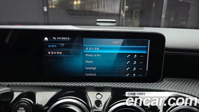 Mercedes-Benz A-Class 2019 — photo 27