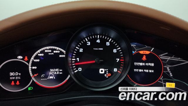 Porsche Panamera 2023 — photo 11