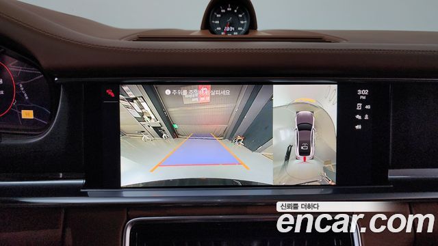 Porsche Panamera 2023 — photo 20