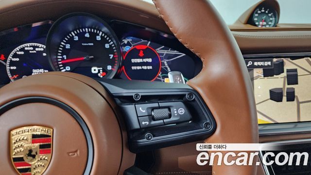 Porsche Panamera 2023 — photo 22