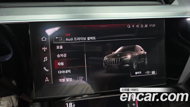 Audi e-tron 2022 — photo 25
