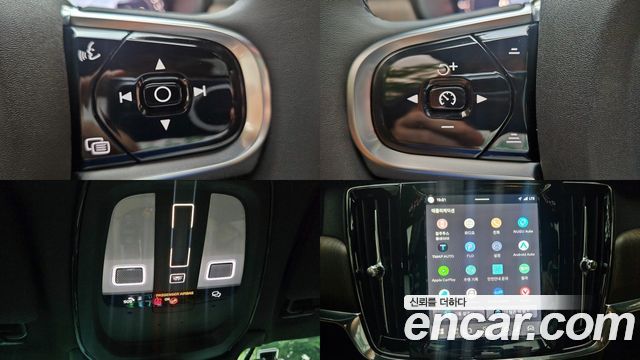Volvo S90 2025 — photo 17