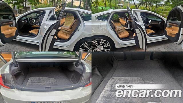 Volvo S90 2025 — photo 19