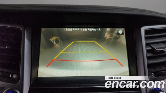 Hyundai Tucson 2016 — photo 21