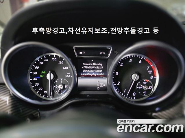 Mercedes-Benz GL-Class 2014 — photo 6