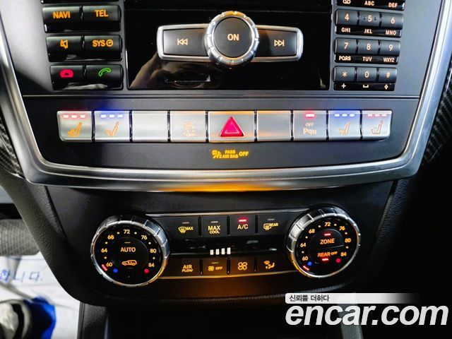 Mercedes-Benz GL-Class 2014 — photo 12