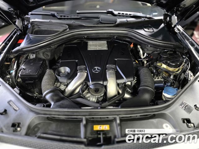 Mercedes-Benz GL-Class 2014 — photo 20