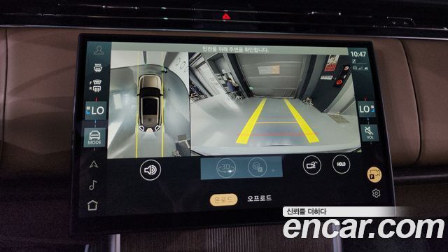 Land Rover Range Rover 2025 — photo 21