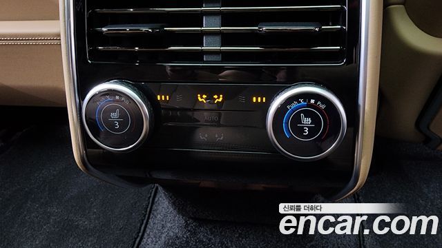 Land Rover Range Rover 2025 — photo 39