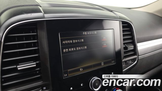 Renault Korea QM6 2021 — photo 30