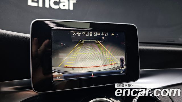 Mercedes-Benz C-Class 2016 — photo 14