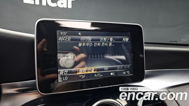 Mercedes-Benz C-Class 2016 — photo 15
