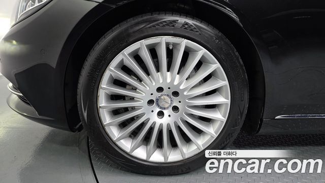 Mercedes-Benz S-Class 2015 — photo 5