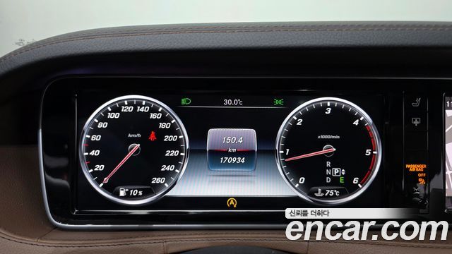 Mercedes-Benz S-Class 2015 — photo 8