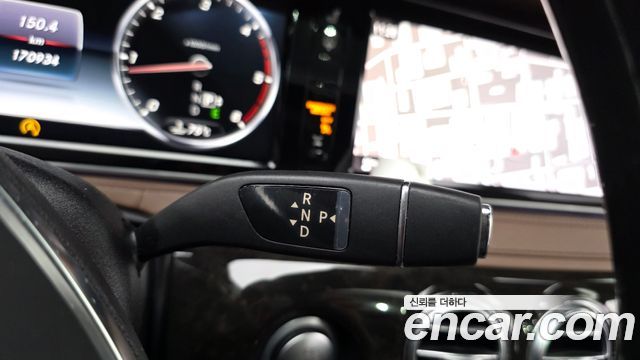 Mercedes-Benz S-Class 2015 — photo 9