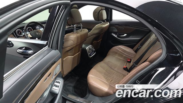 Mercedes-Benz S-Class 2015 — photo 12