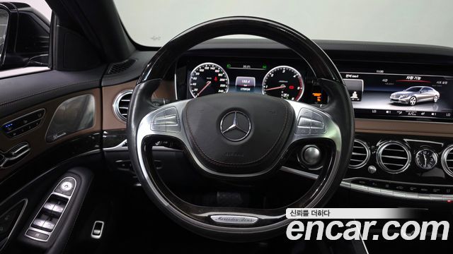 Mercedes-Benz S-Class 2015 — photo 13